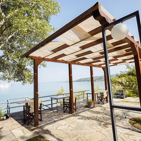 Apartament A. & C. Michailidi *