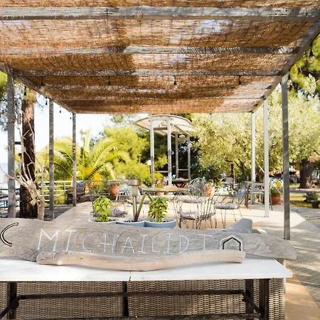 A. & C. Michailidi * Néos Marmarás